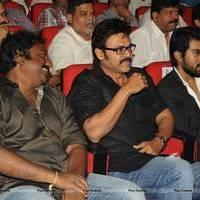 Toofan Audio Release Function Photos | Picture 553191
