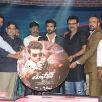 Toofan Audio Release Function Photos | Picture 553192