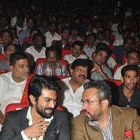 Toofan Audio Release Function Photos | Picture 553194