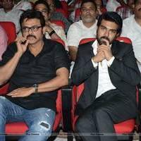 Toofan Audio Release Function Photos | Picture 553205
