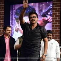 Toofan Audio Release Function Photos | Picture 553329