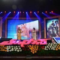 Toofan Audio Release Function Photos | Picture 553337