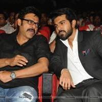 Toofan Audio Release Function Photos | Picture 553340