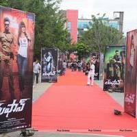 Toofan Movie Audio Launch Function Photos | Picture 552679