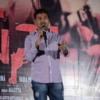 Kamina Movie Trailer Launch Photos | Picture 553874