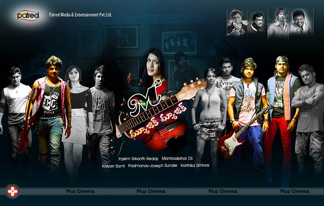 Music Magic Movie Wallpapers | Picture 556019