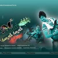 Music Magic Movie Wallpapers | Picture 556014