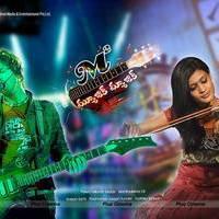 Music Magic Movie Wallpapers | Picture 556020