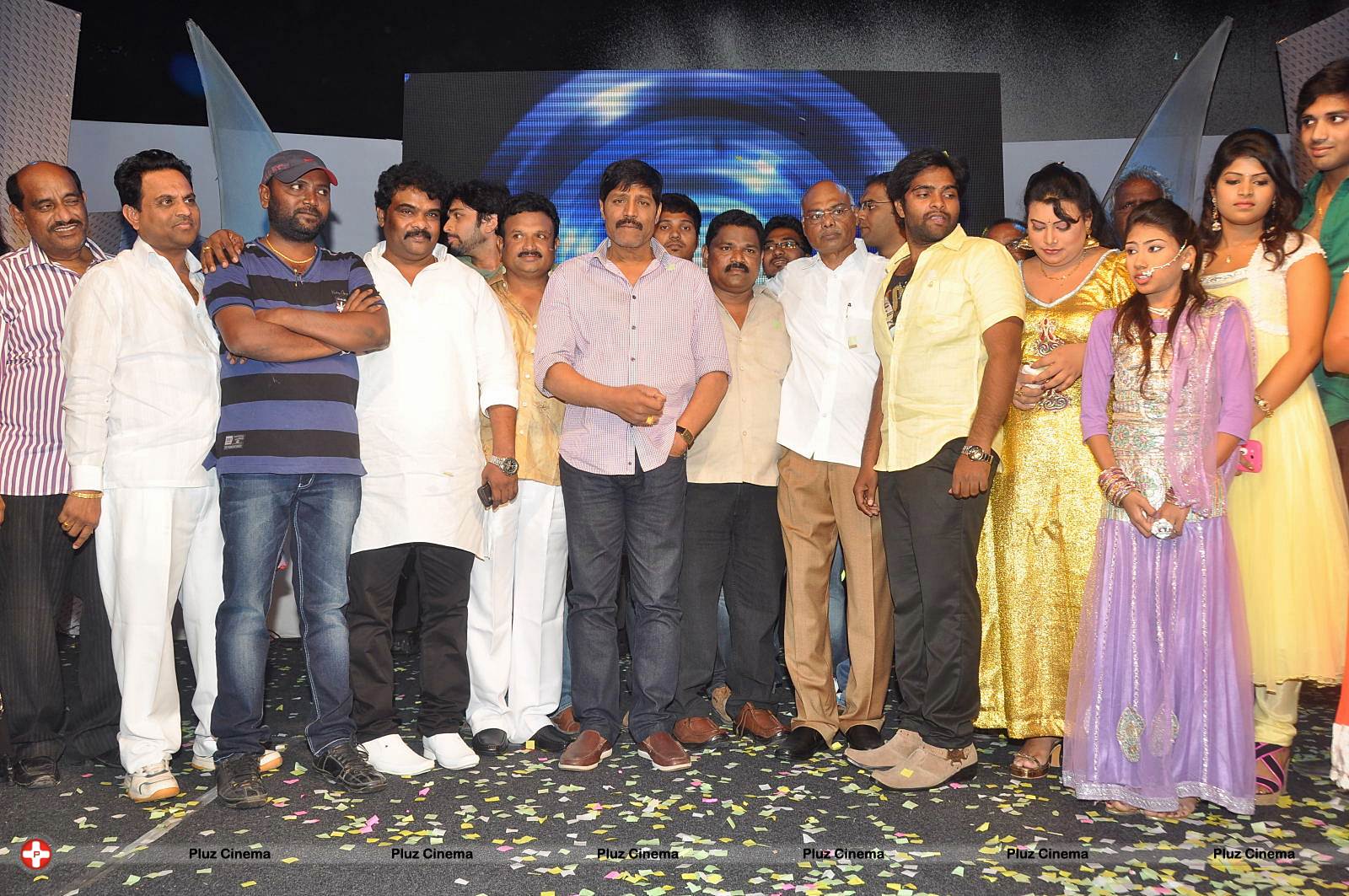 Amma Nanna Oorelithe Audio Release Function Photos | Picture 557479