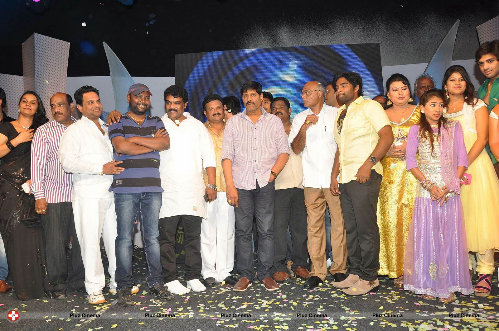 Amma Nanna Oorelithe Audio Release Function Photos | Picture 557490