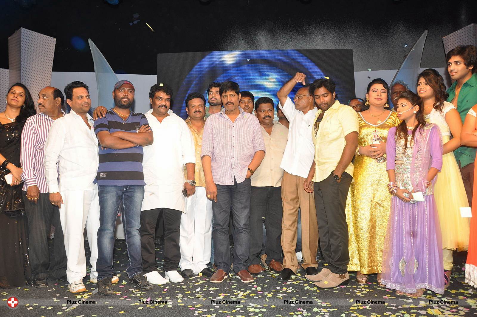 Amma Nanna Oorelithe Audio Release Function Photos | Picture 557525