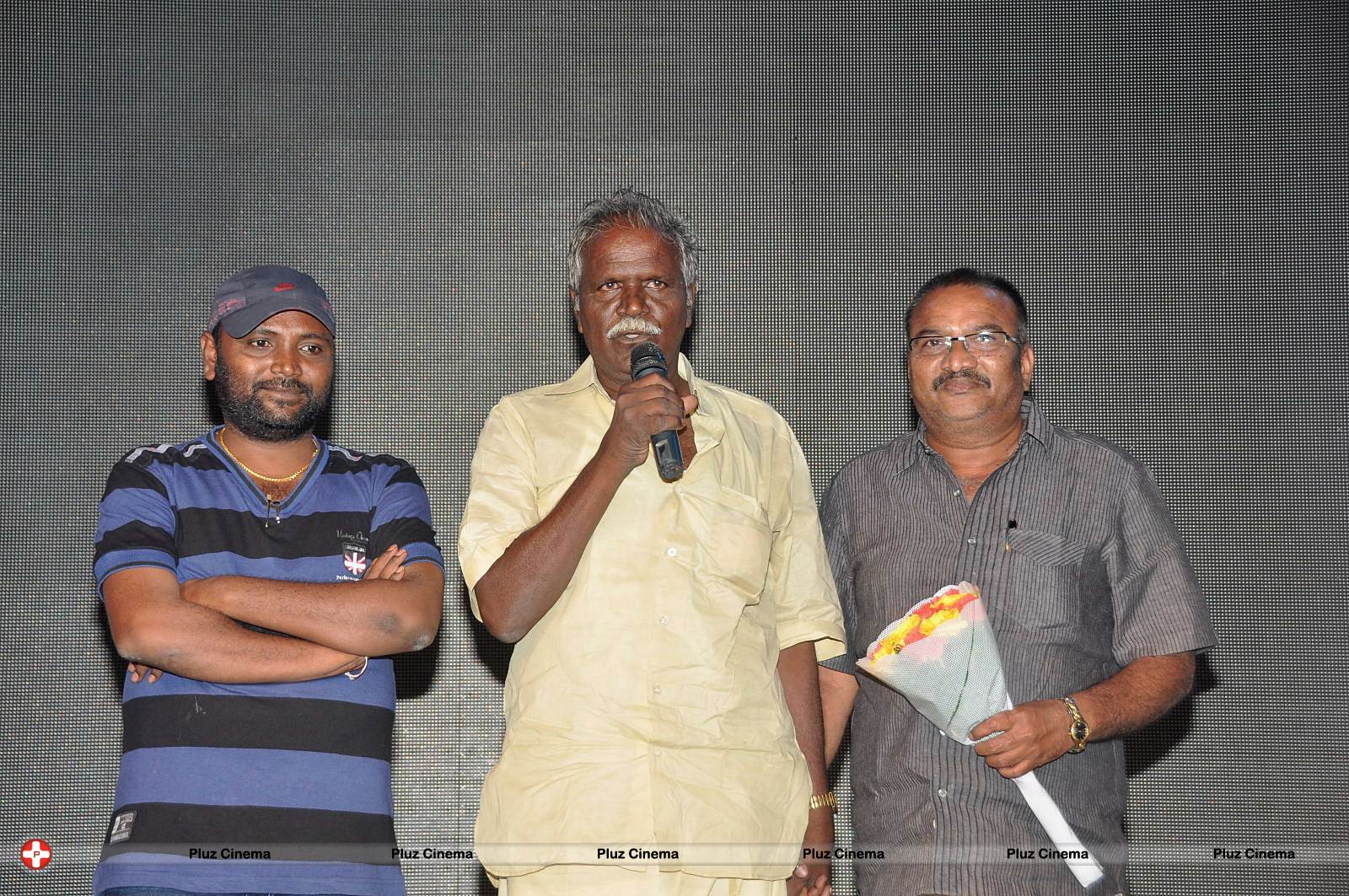 Amma Nanna Oorelithe Audio Release Function Photos | Picture 557536