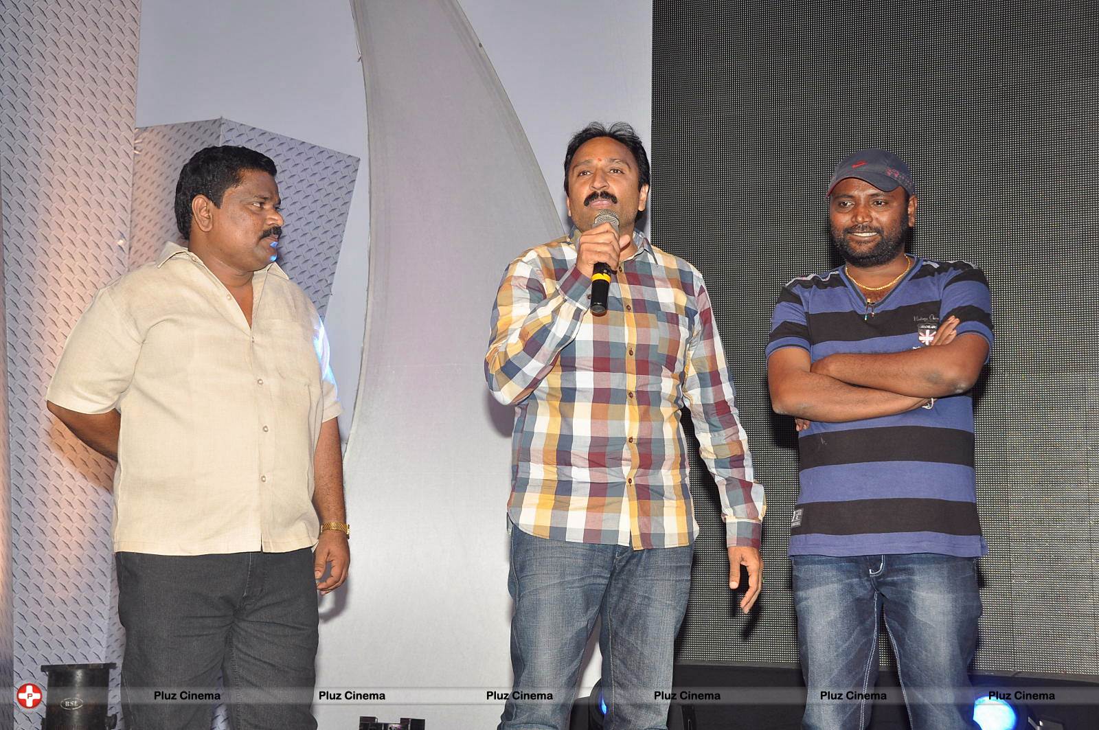 Amma Nanna Oorelithe Audio Release Function Photos | Picture 557570