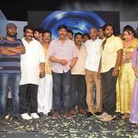 Amma Nanna Oorelithe Audio Release Function Photos | Picture 557479