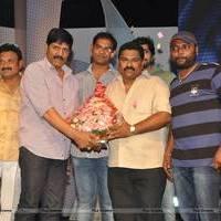 Amma Nanna Oorelithe Audio Release Function Photos | Picture 557491