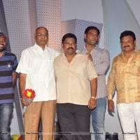 Amma Nanna Oorelithe Audio Release Function Photos | Picture 557529