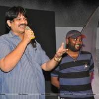 Amma Nanna Oorelithe Audio Release Function Photos | Picture 557539