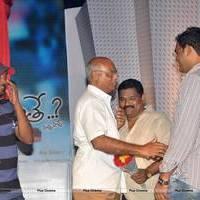 Amma Nanna Oorelithe Audio Release Function Photos | Picture 557545