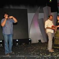 Amma Nanna Oorelithe Audio Release Function Photos | Picture 557558