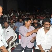 Amma Nanna Oorelithe Audio Release Function Photos | Picture 557595