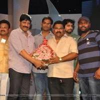 Amma Nanna Oorelithe Audio Release Function Photos | Picture 557597
