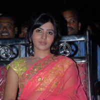 Samantha at Jabardasth Audio Release Pictures | Picture 374109