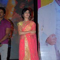 Samantha at Jabardasth Audio Release Pictures | Picture 374167