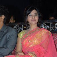 Samantha at Jabardasth Audio Release Pictures | Picture 374175