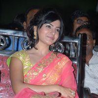 Samantha at Jabardasth Audio Release Pictures | Picture 374177