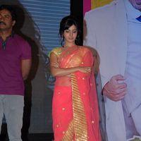 Samantha at Jabardasth Audio Release Pictures | Picture 374236