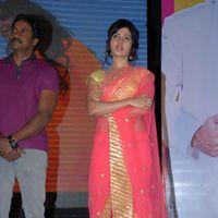 Samantha at Jabardasth Audio Release Pictures | Picture 374241