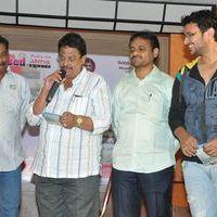 Oh My Love Movie Audio Launch Pictures | Picture 376987