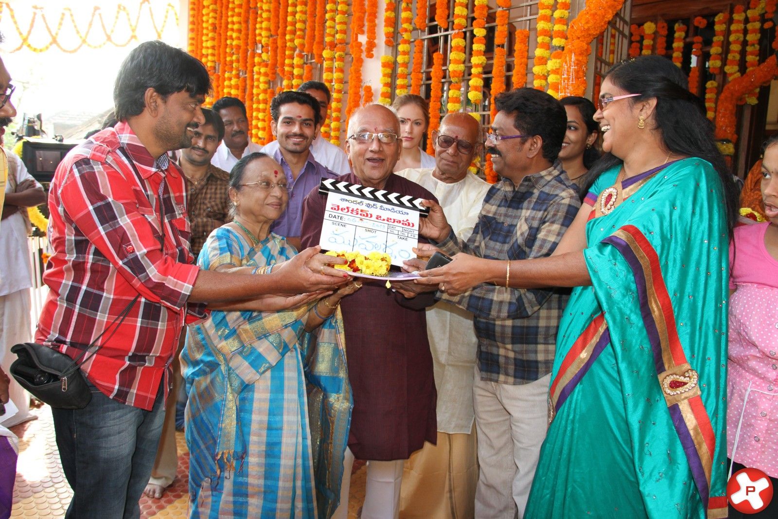 Welcome Obama Telugu Movie Opening Pictures | Picture 377400