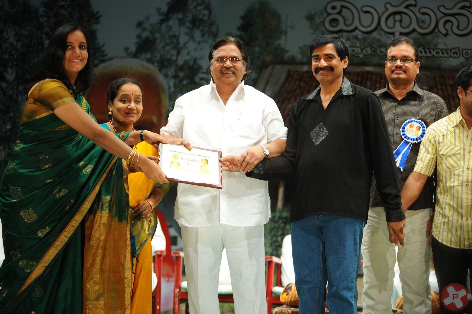 Midhunam 50 Days Function Pictures | Picture 379501