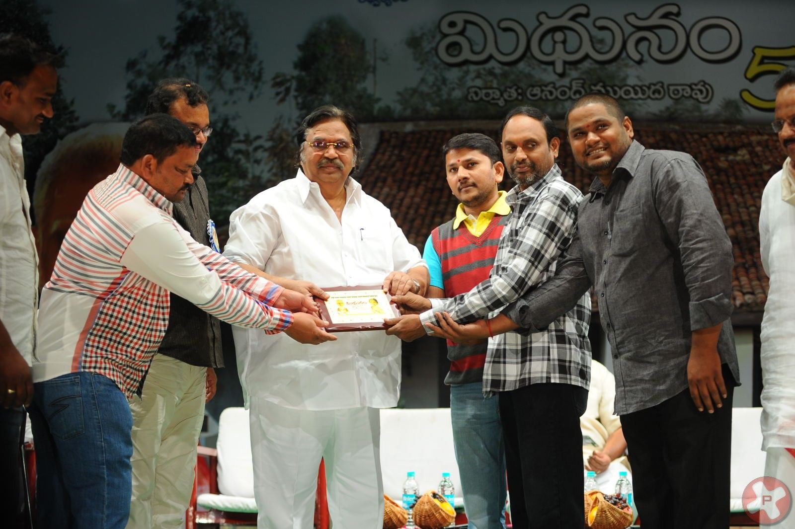 Midhunam 50 Days Function Pictures | Picture 379505