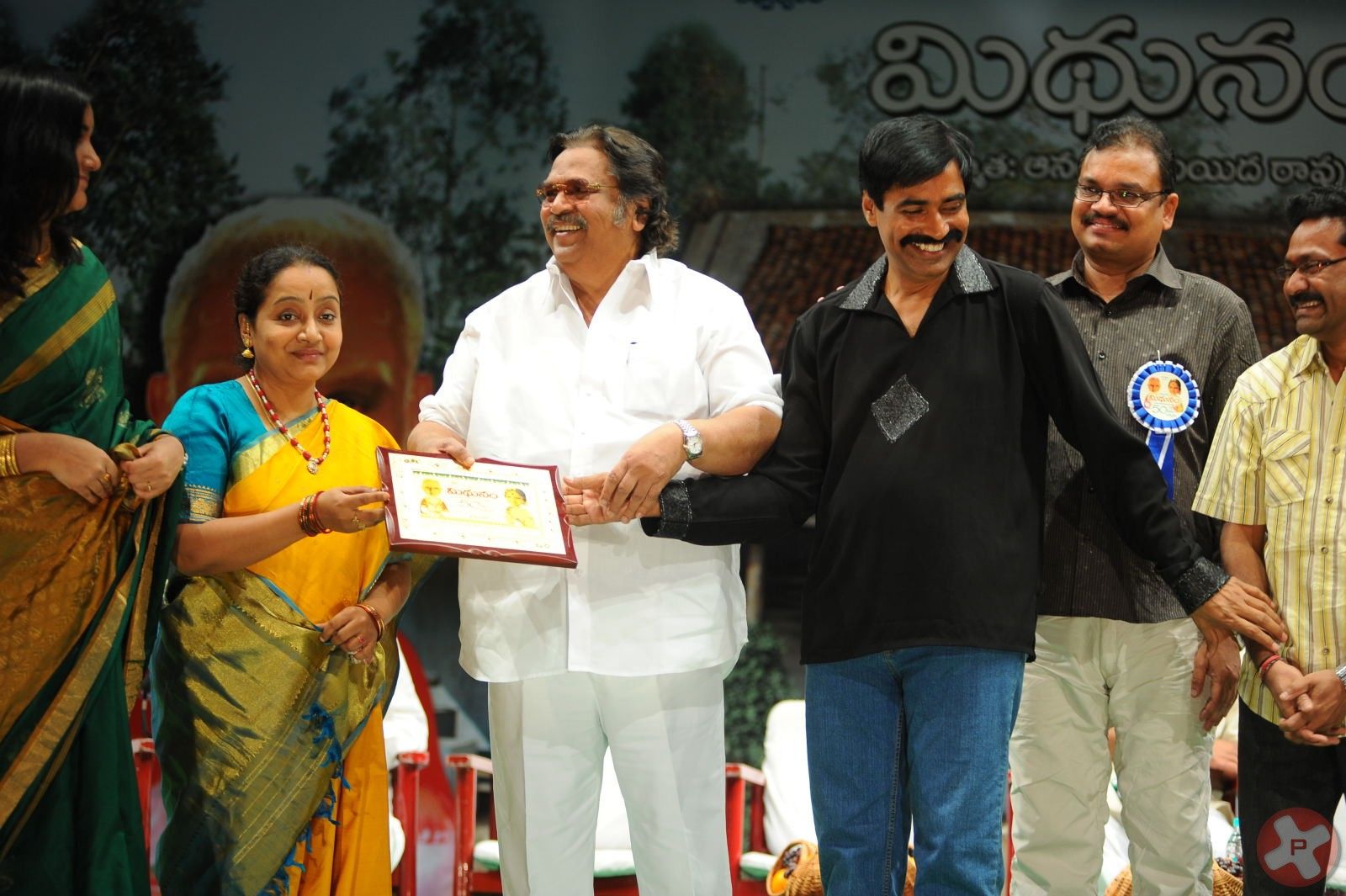 Midhunam 50 Days Function Pictures | Picture 379551