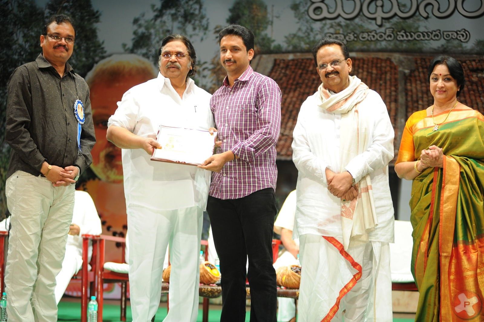 Midhunam 50 Days Function Pictures | Picture 379579