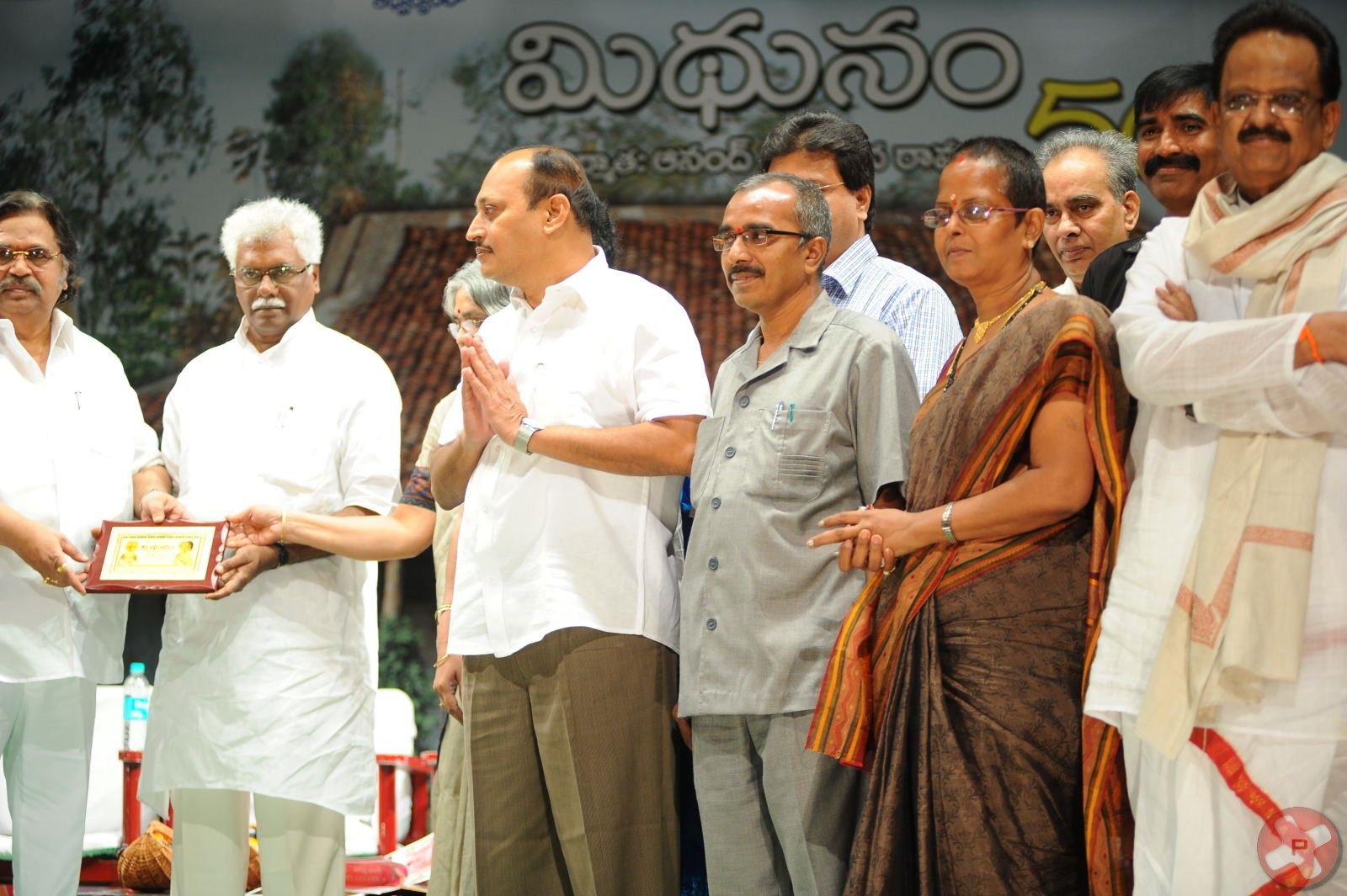 Midhunam 50 Days Function Pictures | Picture 379604