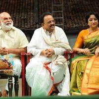 Midhunam 50 Days Function Pictures | Picture 379508