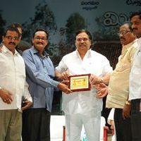 Midhunam 50 Days Function Pictures | Picture 379509