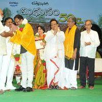 Midhunam 50 Days Function Pictures | Picture 379530