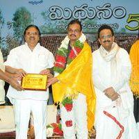 Midhunam 50 Days Function Pictures | Picture 379546