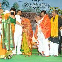 Midhunam 50 Days Function Pictures | Picture 379595