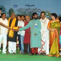 Midhunam 50 Days Function Pictures | Picture 379613