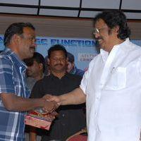 Oke Oka Chance Platinum Disc Function Pictures | Picture 382993