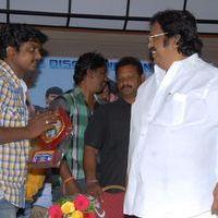 Oke Oka Chance Platinum Disc Function Pictures | Picture 382994