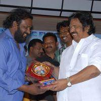 Oke Oka Chance Platinum Disc Function Pictures | Picture 382998