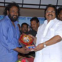 Oke Oka Chance Platinum Disc Function Pictures | Picture 383001