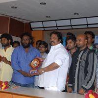 Oke Oka Chance Platinum Disc Function Pictures | Picture 383002