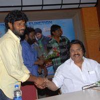 Oke Oka Chance Platinum Disc Function Pictures | Picture 383004